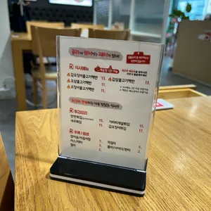 네모오징어 리뷰 사진