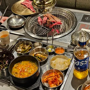 국고집 사진