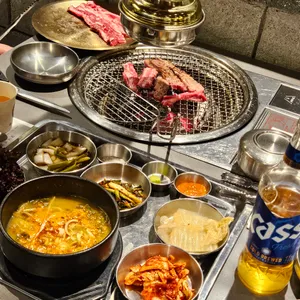 국고집 사진