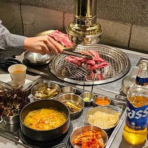 국고집 사진