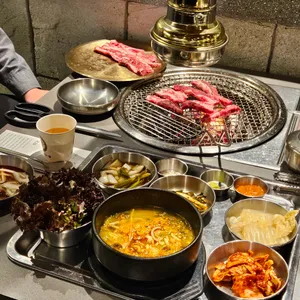 국고집 사진