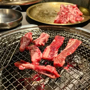 국고집 사진