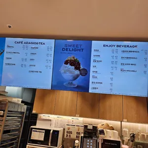 파리바게뜨 리뷰 사진