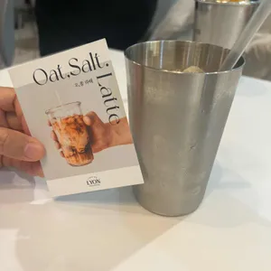 카페드리옹 사진