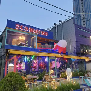 주남로 대표 사진