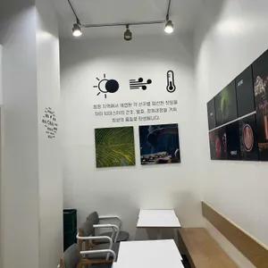 카페차이 리뷰 사진