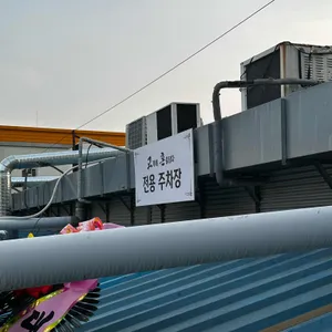 고혼 리뷰 사진