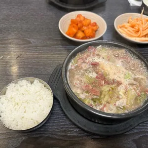 유치회관 사진
