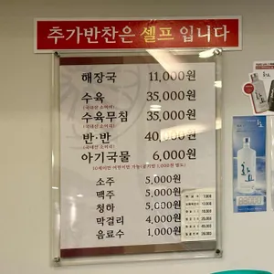 유치회관 리뷰 사진