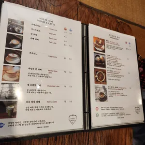 관동오리진 리뷰 사진