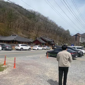 구지가 리뷰 사진