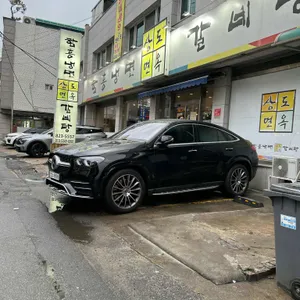 상도면옥 리뷰 사진
