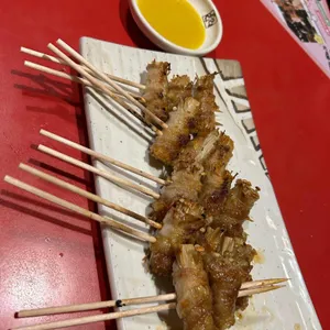 투다리 사진