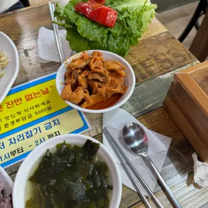 월드밥 사진