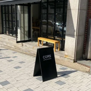 콜스커피 리뷰 사진