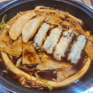 스마일 즉석떡볶이 사진