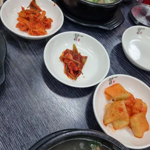 동남집 사진