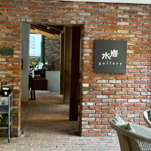 더팜471 리뷰 사진
