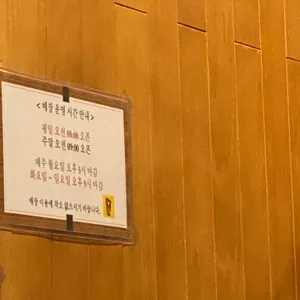 메가커피 리뷰 사진