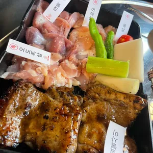 토리랜드 사진