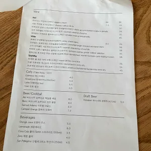 로라 리뷰 사진