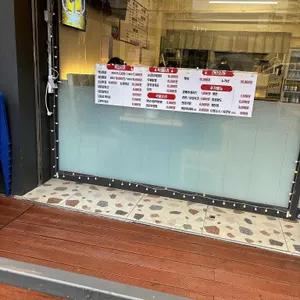꼬꼬파티 리뷰 사진