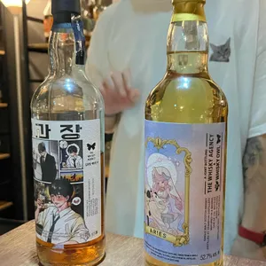 루세테 사진