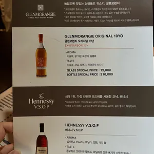루세테 리뷰 사진