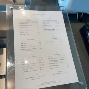 블루보틀 리뷰 사진