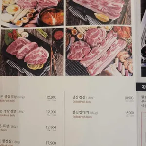 오름 리뷰 사진