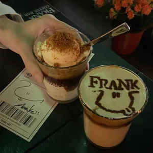 프랭크커핀바 사진