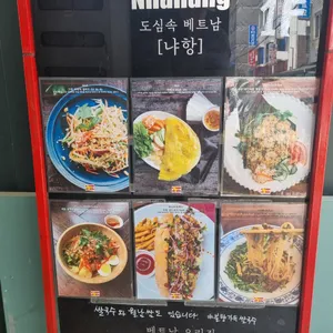 어반나이프 리뷰 사진