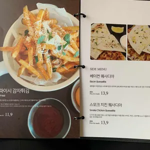 어거스트힐 리뷰 사진