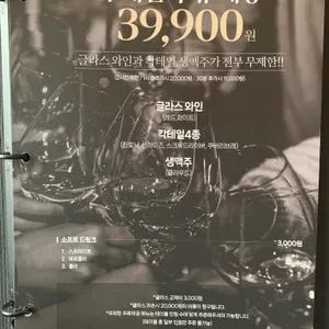 어거스트힐 리뷰 사진