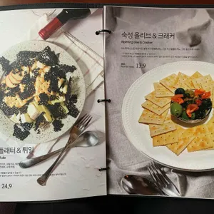 어거스트힐 리뷰 사진