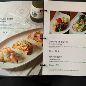 어거스트힐 리뷰 사진