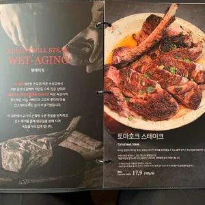 어거스트힐 리뷰 사진