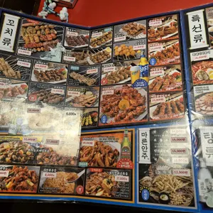 투다리 리뷰 사진