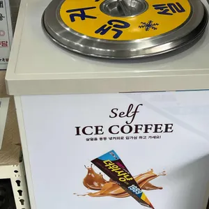 대춘해장국 리뷰 사진