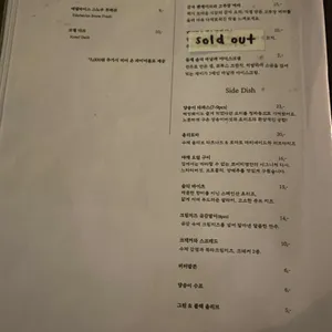 스튜디오 포비피엠 리뷰 사진