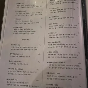 스튜디오 포비피엠 리뷰 사진