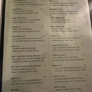 스튜디오 포비피엠 리뷰 사진