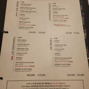 어거스트힐 리뷰 사진
