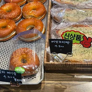 블랑제리 에비타숑 리뷰 사진