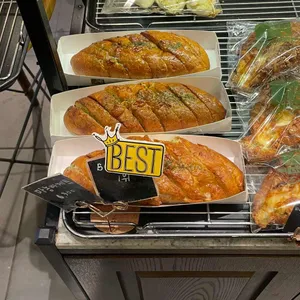 블랑제리 에비타숑 사진