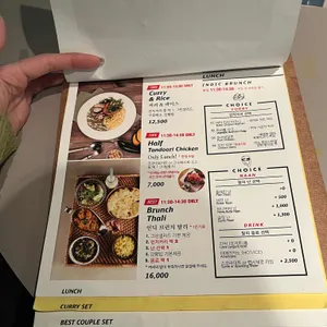 인딕슬로우 리뷰 사진