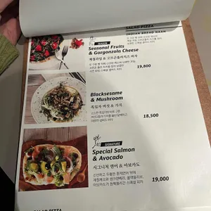 인딕슬로우 리뷰 사진