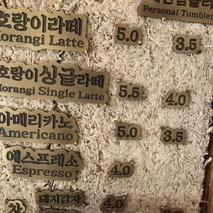 호랑이 리뷰 사진