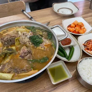 뼛집 사진