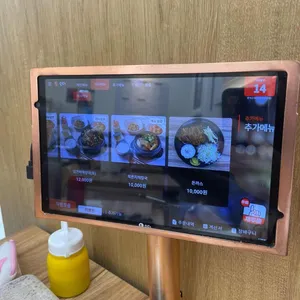 뼛집 리뷰 사진